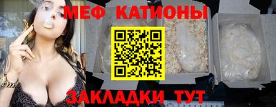 гидра Конаково