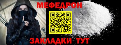 гидра Конаково