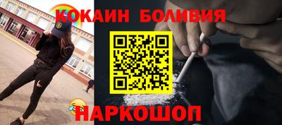 марки lsd Комсомольск-на-Амуре