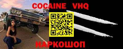 марки lsd Комсомольск-на-Амуре