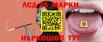 кристаллы Коммунар