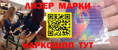кристаллы Коммунар