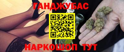 марки lsd Комсомольск-на-Амуре