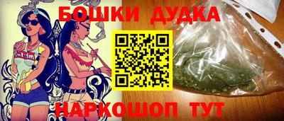 марки lsd Комсомольск-на-Амуре