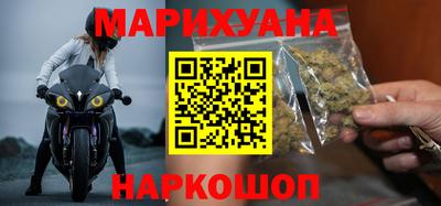 гидра Конаково