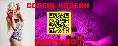 гидра Конаково