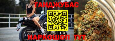 кристаллы Коммунар