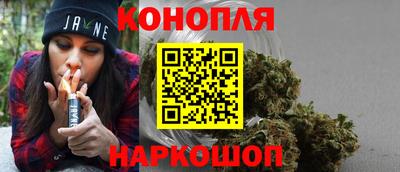 кристаллы Коммунар