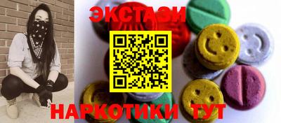 марки lsd Комсомольск-на-Амуре
