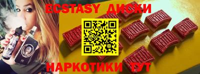 гидра Конаково