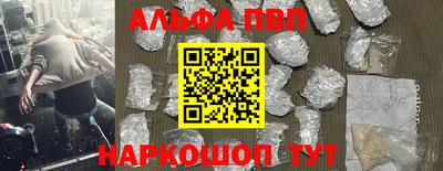 гидра Конаково