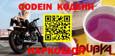 гидра Конаково