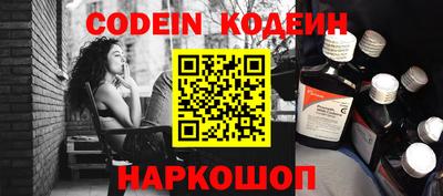 гидра Конаково