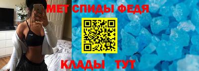 гидра Конаково