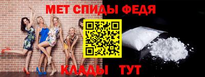 кристаллы Коммунар
