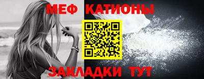 кристаллы Коммунар