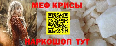марки lsd Комсомольск-на-Амуре