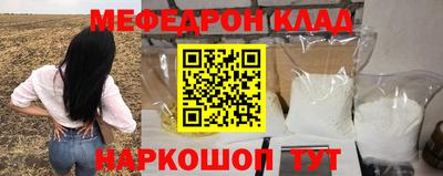 марки lsd Комсомольск-на-Амуре