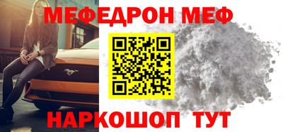 гидра Конаково
